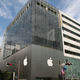Image for article titled Ginza's Apple Store and the Buttonless Elevator